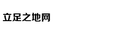 Sự thật tin đồn